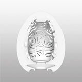 Tenga Egg Stroker - Cloudy