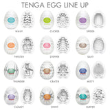 Tenga Egg Stroker - Hard Boiled Variety 6-pack