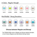Tenga Egg Stroker - Hard Boiled Variety 6-pack