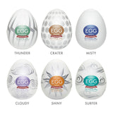 Tenga Egg Stroker - Hard Boiled Variety 6-pack