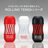 Rolling Tenga Gyro Roller Cup - Strong