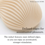 Kushi Elegant Soft Silicone Vibe