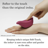 Kushi Elegant Soft Silicone Vibe