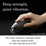 Kushi Elegant Soft Silicone Vibe