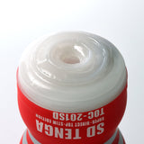 SD (Short Depth) Original Vacuum Cup - Standard